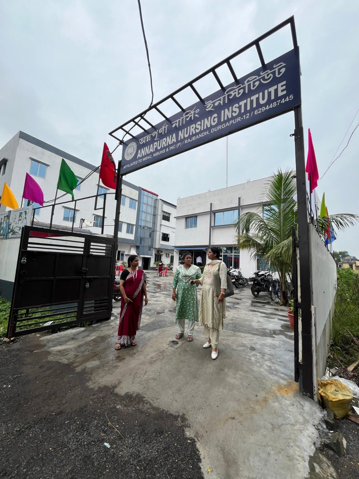 The main gate of Annapurna Nursing Institute, Rajbandh Durgapur